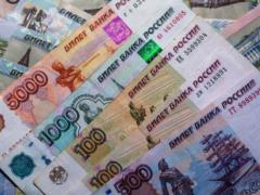 The future of the ruble is disclosed