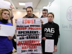 Protests of investors covered the whole of Russia