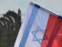 Israel reacted to Duda s decision to sign the law on the Holocaust