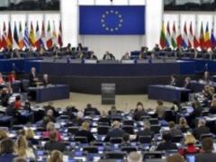 Еврокомиссия приняла стратегию усиления взаимодействия с Балканами