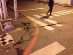 Near the shores of Taiwan there was a powerful earthquake, there are permits - PHOTOS,