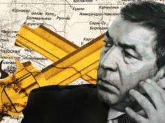 The Golden Parachute ... The Gun