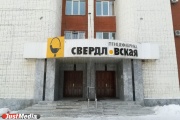 Птахофабрика «Свердловська» отримала штраф за небезпечні відходи