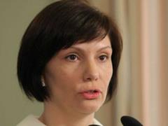  Praises Imperial values . Ukrainian general called to punish Lena B. for separatism