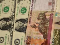 The ruble began to weaken