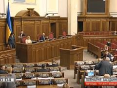 Парубий досрочно закрыл утреннее заседание Рады в связи с отсутствием депутатов