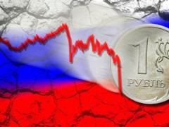 Russians predicted a new crisis-2008