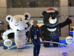 Pidgrushnaya will carry the flag of Ukraine at the opening of the Olympics2018