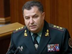 For the preparation of the Armed Forces have spent more than 500 million - the Ministry of Defense