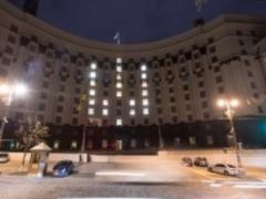 The Council on Intellectual Property Issues appeared in Ukraine