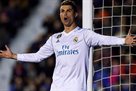 Ronaldo: Now I can not do what I did in 20 years