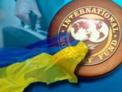 IMF mission to arrive in Ukraine on February 12