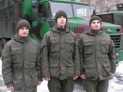 Guardsmen detained in Slavyansk an amateur strolling with cold steel