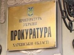 The court extended the arrest of Zaitseva and Dronov