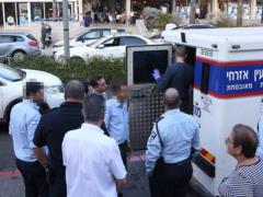 In Israel, fell  money rain 
