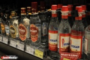 In Tavda, the director of a village shop who personally glued the excise stamps for alcohol