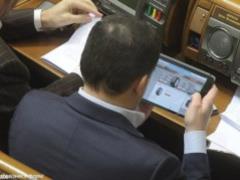 Deputies on Thursday will consider the responsibility for assistance to suicide and identification of policemen