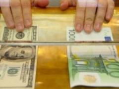 The cash currency in the exchangers continues to fall