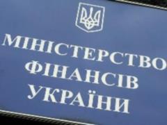 The Ministry of Finance proposes to monetize benefits and subsidies