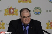 Minister Tsvetkov told how they will treat during the World Cup 2018