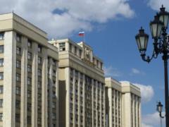 The State Duma saved over 6 million rubles