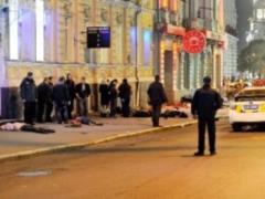 In the case of the accident Zaitseva has a new victim