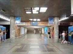 У Києві перейменували станцію метро  Петрівка 