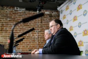 Свердловський міністр охорони здоров я заявив про ротації і звільнення в лікарнях