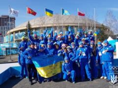 Ukrainians held their first training sessions in Pyeongchang