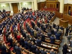 In Rada Friday will take place the traditional hour of questions to the government