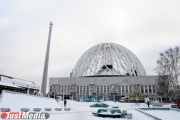Sverdlovsk Transport Prosecutor s Office verifies whether the signal lights on the TV tower are out of order
