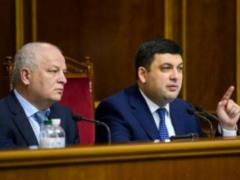 Groisman promised that military pensions would be recounted from January 1