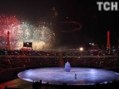 The Olympic Games of 2018 officially opened in Pyeongchang