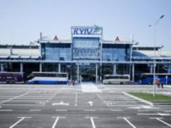 В аеропорту  Київ  пасажири побилися за літак