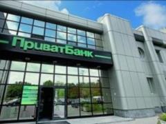 ПриватБанк передадут в частные руки