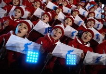 Olympics in Pyeongchang officially started