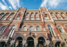 Нерезиденты докупили ОВГЗ на 3,7 млрд