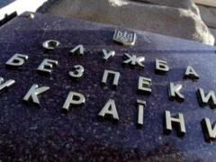 SBU over three years banned the entry into Ukraine of more than three hundred foreigners