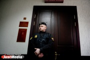 Yekaterinburg will be judged by the chairman of the board of HBC  Aviator , who transferred to his personal account 3.6 million 