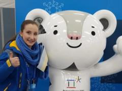 Ukrainian skater does not have enough borsch at the Olympics-2018
