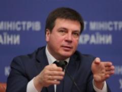 Financing of the regions in 2018 will be increased, - Zubko