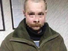The pedophile was detained in Zhytomyr region