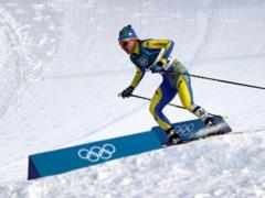 Olympiad: In which competitions will the athletes of Ukraine participate on February 11