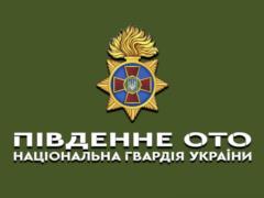 In the ATU zone, the guards prevented the car from exploding