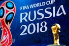 Окончательные заявки на ЧМ сборные подадут до 4 июня