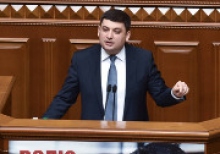 Гройсман нашел рецепт экономического прорыва для Украины