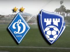 Динамо — Сарпсборг 0:1 Видео гола и обзор матча