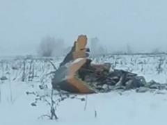Среди пассажиров разбившегося в Подмосковье самолета был гражданин Швейцарии