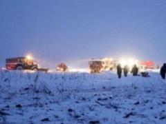Самолет  Саратовских авиалиний  разбился при столкновении с землей, а не в воздухе,