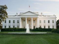 США планирует прекратить госфинансирование МКС